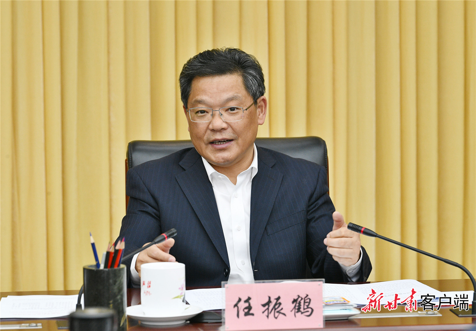 甘肃省人民政府办公厅关于培育壮大新能源产业链的意见